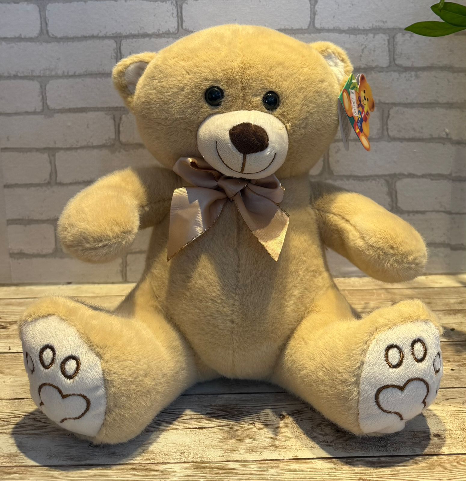 Urso M com Lacinho Slim - 26cm